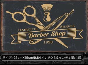 新作☆理容・barber 木製看板　店舗看板