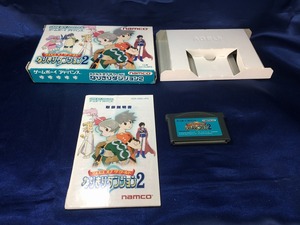 中古A★テイルズオブザワールドなりきりダンジョン2★ゲームボーイアドバンスソフト