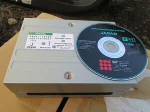 180系 クラウン アスリート ロイヤル 純正 DVDナビコンピューター 2004年 86421-30020 GRS180 GRS181 GRS182 GRS183 GRS184
