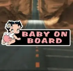 ベティーちゃん ベティーブープ 赤ちゃんが乗ってます BABY in CAR