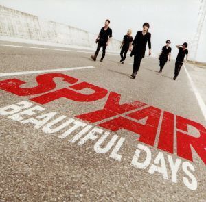 BEAUTIFUL DAYS(初回生産限定盤)(DVD付)/SPYAIR