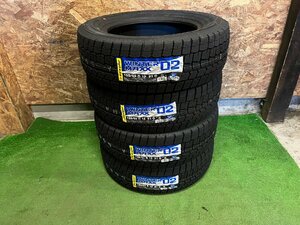 新品 未使用 195/65R15 DUNLOP WINTERMAXX WM02 2022年製 バリ山 イボ付き スタッドレスタイヤ 4本セット H