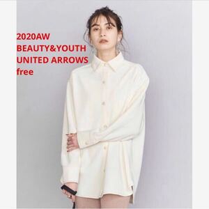 未使用＊BEAUTY&YOUTH UNITED ARROWS ふっくらシャツ