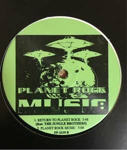 【AFRIKA BAMBAATAA “PLANET ROCK 2000”】希少盤