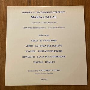 ★HRE 284-1マリア・カラス - ライブ・コンサート - 1957年ギリシャ、アテネ Historical Recording Enterprises 