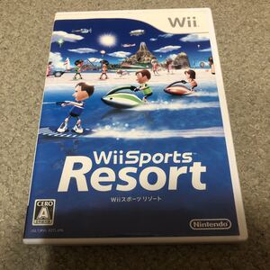 Wii Sports Resort Wiiソフト 動作未確認