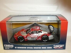 ☆1/43 EBBRO JGTC2004 Motul Pitwork Z No.22 銀/赤