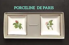 【PORCELINE  DE PARIS】パリ窯/パリ焼き「薔薇プレート2枚」