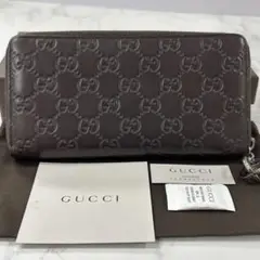 新品同様‼️ グッチ　GUCCI 財布　長財布　シマレザー　ラウンドファスナー