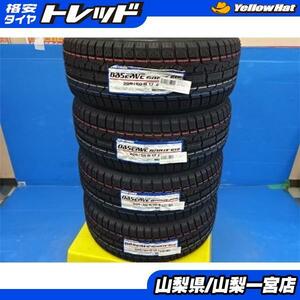 オーラ インプレッサ 205/50R17 スタッドレス タイヤのみ4本 【新品】2023年製 トーヨー ガリットギズ 205/50R17 送料無料