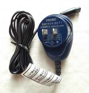 SEIKO シェーバー用AC充電アダプタ RC71
