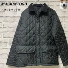 美品！ MACKINTOSH キルティングジャケット スコットランド製