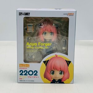 新品未開封 グッドスマイルカンパニー ねんどろいど 2202 SPY×FAMILY スパイファミリー アーニャ・フォージャー 冬服ver.