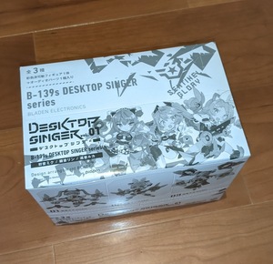 メガハウス製 デスクトップシンガー 初音ミクシリーズ 1箱3個入り