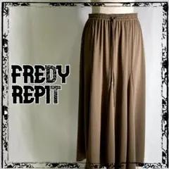 【FREDY REPIT】ストレッチ素材　切り替えフレアー　ロングスカート