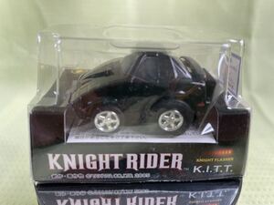 　チョロQ【USJユニバーサルスタジオ限定　KNIGHT RIDER K.I.T.T．ナイトライダー キット】未開封美品♪