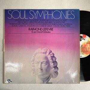 LP 独盤　RLP 16 027 Raymond Lefvre Et Son Grand Orchestre Soul Symphonies