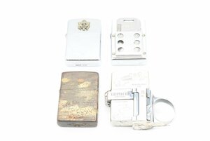 ZIPPO ジッポー 4個セット まとめ 桜皮 LUPAN ルパン U.S.ARMY 20796625