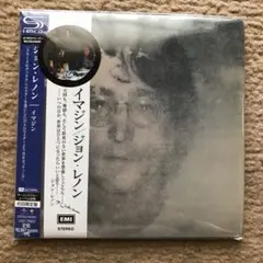 ジョンレノン /イマジン  SHM-CD仕様　紙ジャケット　初回限定盤