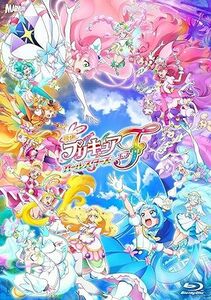 【Amazon限定】映画プリキュアオールスターズＦ 特装版（初回生産限定）ブランケット付コレクション(ミニハンカチ＋ポスター付) [Blu-ray]