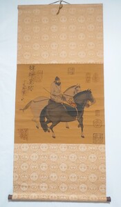 唐 韓幹 牧馬図 掛軸 二玄社 中華民国 国立故宮博物院 美人画 浮世絵 版画 古文書 掛け軸 捲り 木版画 紙本 掛軸 真作