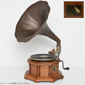 ビクター 蓄音機 ラッパ型 手回し式 八角 グラモフォン His Master’s Voice The Gramophone company Victor 骨董 古道具 アンティーク