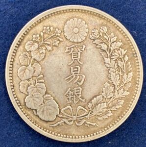 貿易銀 明治10年（1877）小修正品 古銭 コイン 硬貨 骨董品