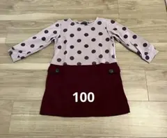 BeBe 女の子長袖ワンピース　100