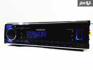 【保証付 動作OK】 KENWOOD ケンウッド CD デッキ プレーヤー レシーバー CD USB Bluetooth U381BT 1DIN カーオーディオ 即納 棚