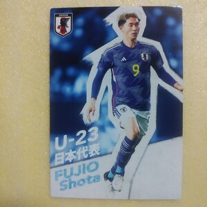 ２０２４カルビーサッカー日本代表カード№Ｕ―１６藤尾翔太　Ｕ―２３日本代表