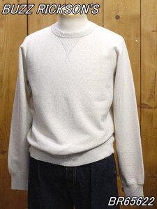 新品 バズリクソンズ SET-IN CREW NECK SWEAT SHIRT オートミル L 無地スウェット BR65622 buzzricksons