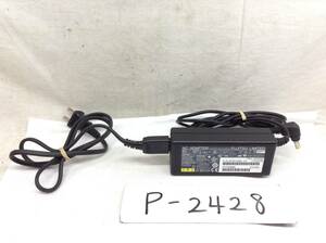 P-2428 FUJITSU 製 ADP-60ZH A 仕様 19V 3.16A ノートPC用ACアダプター 即決品