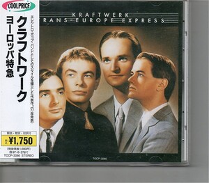 ks*クラフトワーク/Kraftwerk「Trans-Europe Express」/国内盤帯付き/