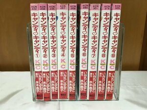 211009☆即決☆ 送料無料☆キャンディキャンディ 1～9巻 新装版　全巻セット いがらしゆみこ 昭和の名作少女マンガ