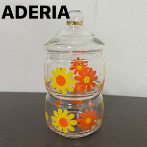 SI■ 美品 ADERIA アデリア ガラスポット 2段 フタ付き 黄色 オレンジ 花柄 昭和レトロ レトロポップ キャンディポット かわいい 