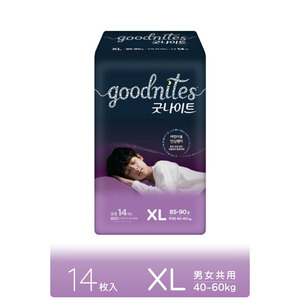 Goodnites XL 40～60kg 14枚入