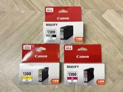 純正品　Canon PGI-2300XL　３色セット　未開封品　大容量　キャノン