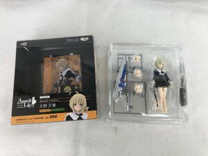 ★中古品★フィギュア1/12アサルトリリィシリーズNo.062 『アサルトリリィ』 天野天葉(あまの そらは)version2.0プラアーマー仕様 アゾン