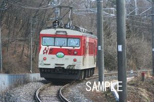 123系 中央本線【鉄道写真12303】KGサイズ☆