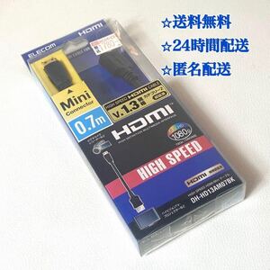 未使用品 エレコム ELECOM DH-HD13AM07BK 高速伝送 HDMI ミニケーブル 0.7m