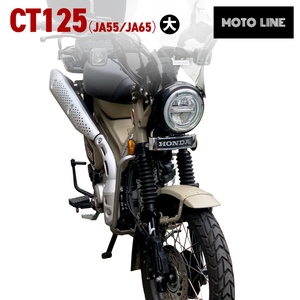 ホンダ ハンターカブ CT125 (JA55, JA65) 用 エンブレムステーキット (大) 61401-MC9-670 バイク パーツ MOTOLINE HONDA