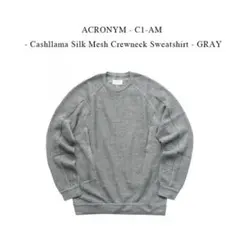 【新品未使用】ACRONYM  アクロニウム C1-AM  ニット セーター