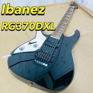 Ibanez RG370DXL 希少 レフティモデル 左利き ソフトケース付き アイバニーズ ブラック×ホワイト ギター 楽器 アーム付き