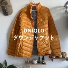 UNIQLO ユニクロ メンズオレンジ ダウンジャケット