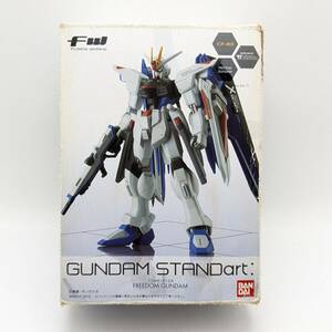 未開封品◆FW GUNDAM STANDart:第13弾 048/ZGMF-X10A FREEDOM GUNDAM フリーダムガンダム BANDAI 2012年4月発売品