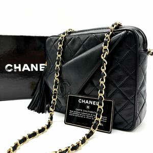 1円『未使用』CHANEL シャネル ショルダーバッグ トート フリンジ ココマーク チェーン マトラッセ ラムスキン ブラック 斜め掛け シール有