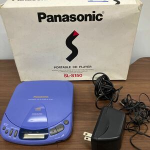 Panasonic パナソニックSL-S150 ポータブルCDプレーヤー CDプレーヤー オーディオ機器 CD ブルー 家電