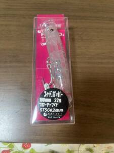 タックルハウス　フィードポッパー 100 　100mm 22g 新品 TACKLE HOUSE　FEED POPPERER　カツオ　キャスティング　マイクロベイトパターン