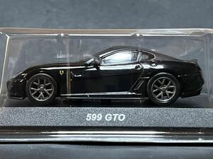 京商 1/64 フェラーリミニカーコレクション9 599 GTO ブラック