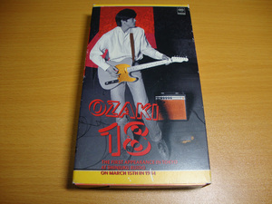 ★尾崎 豊 貴重 VHS 『OZAKI・18』 ★